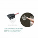 4_W_Touch-Sensor.jpg