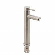 Смеситель для раковины Lidz Aria 001FH высокий (k35) LDARI001FHNKS34938 Nickel Смеситель для раковины Lidz Aria 001FH высокий (k35) LDARI001FHNKS34938 Nickel