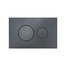 Клавиша смыва Qtap Standard 152x236x28 мм, Gunmetal Black, круглая QTSTD164GMB51271 Клавиша смыва Qtap Standard 152x236x28 мм, Gunmetal Black, круглая QTSTD164GMB51271