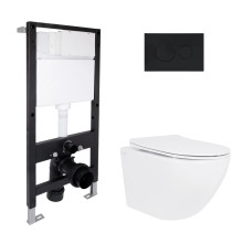 Готове рішення Qtap для ванної кімнати: підвісний унітаз Jay Ultra Quiet 520x360x320 + комплект інсталяції Standard (кругла клавіша Black) Готове рішення Qtap для ванної кімнати: підвісний унітаз Jay Ultra Quiet 520x360x320 + комплект інсталяції Standard (кругла клавіша Black)