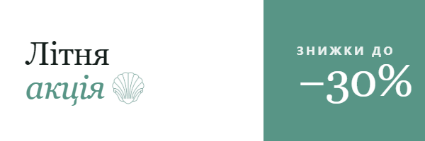 Banner-Summer_2026