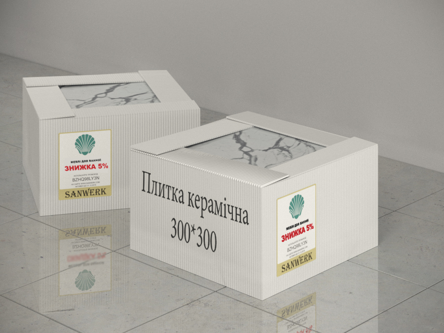 Ceramics-box-promo